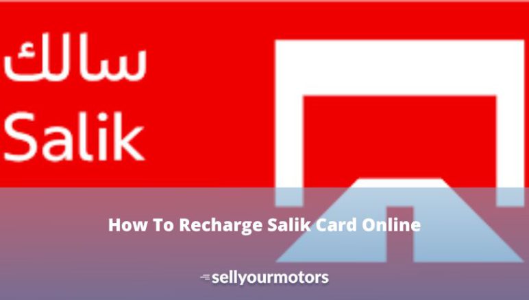 how-to-recharge-salik-card-online