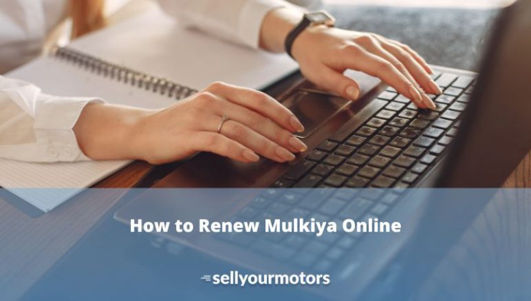 how-to-renew-mulkiya-online