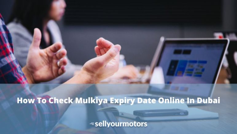 how to check mulkiya expiry date online dubai