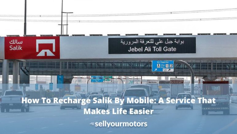 how to recharge salik by mobile