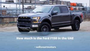 how much is a ford f-150