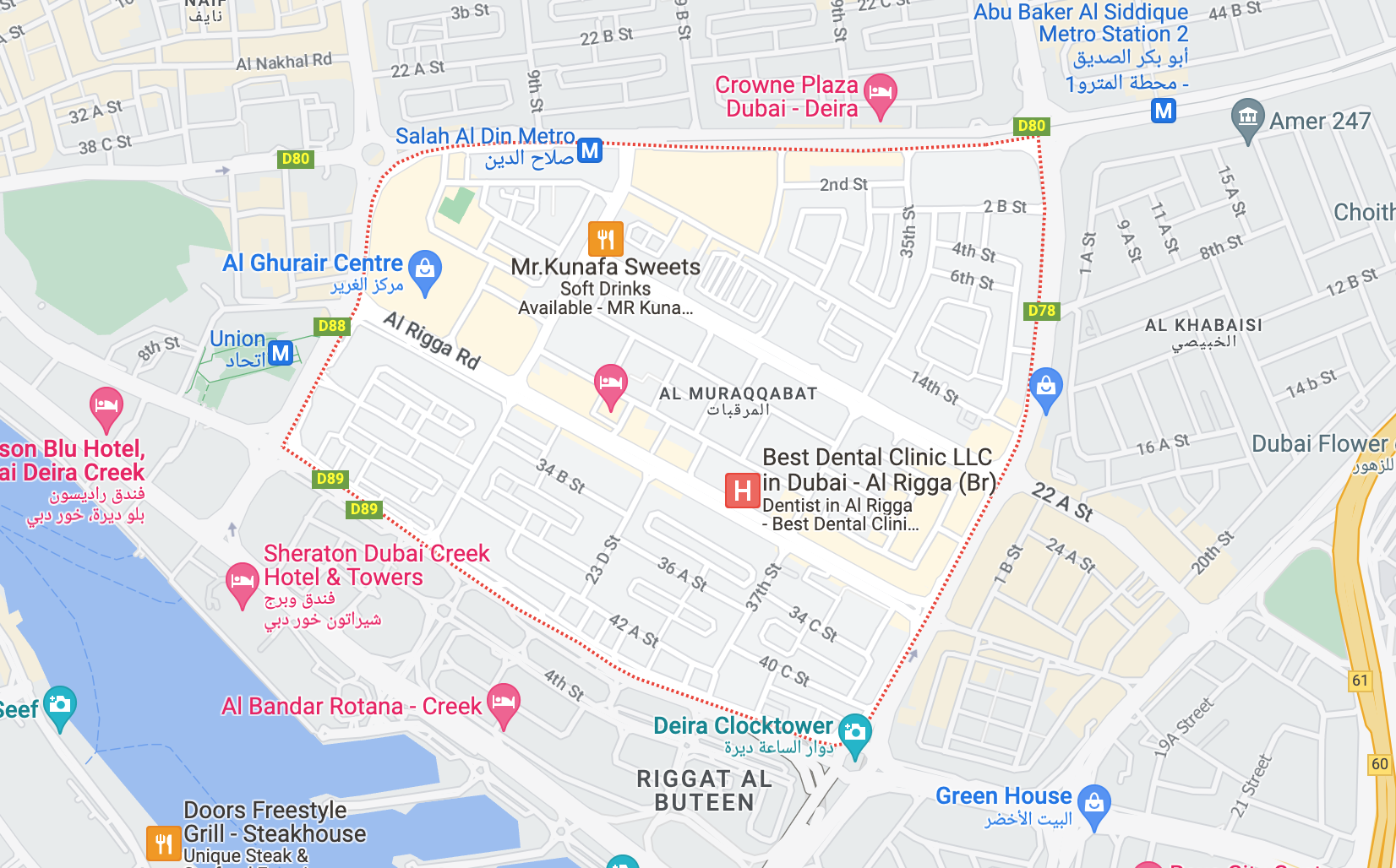 Sell my car in Al Muraqqabat Dubai Sell Your Motors Blog